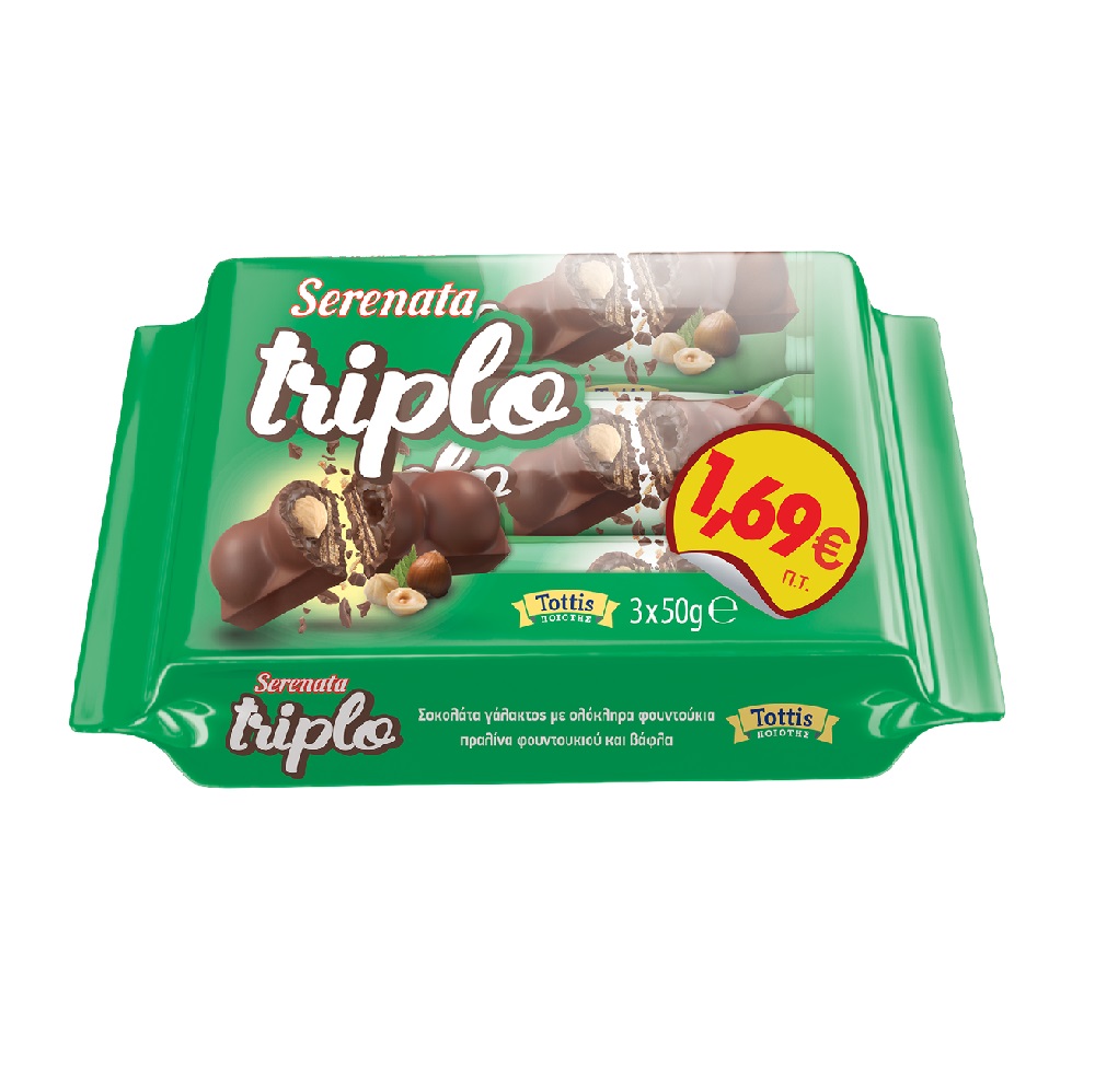 triplo-sok-gal-gem-foudouki-3*50gr